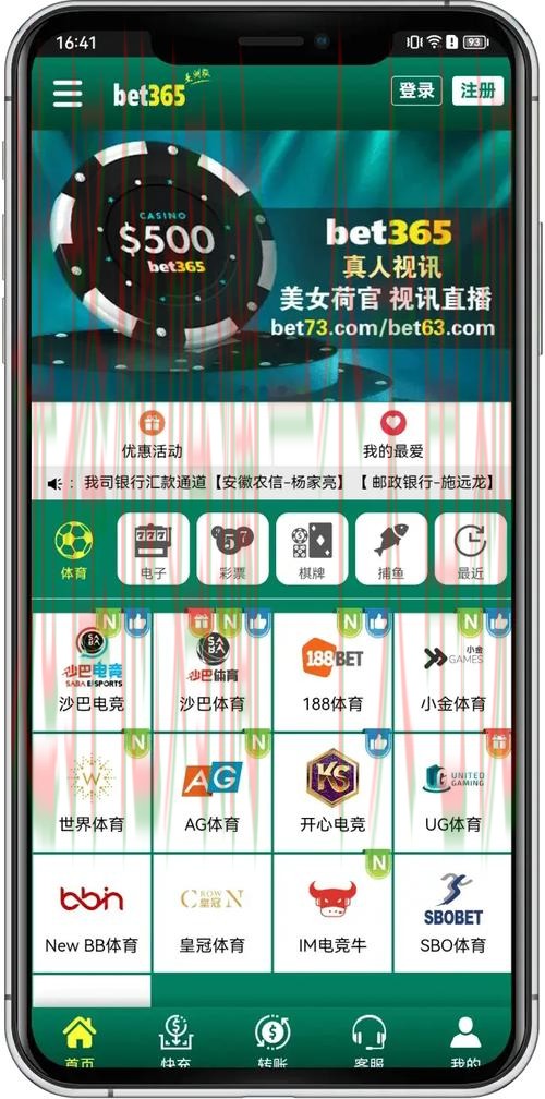 365BET登录入口官方网站