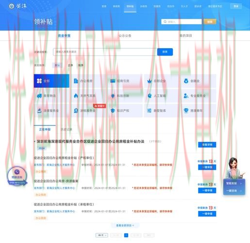 皇冠娱乐最新网站平台推荐 皇冠娱乐最新网站平台推荐