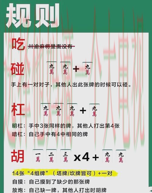 必赢娱乐下载链接指南 必赢娱乐下载链接指南