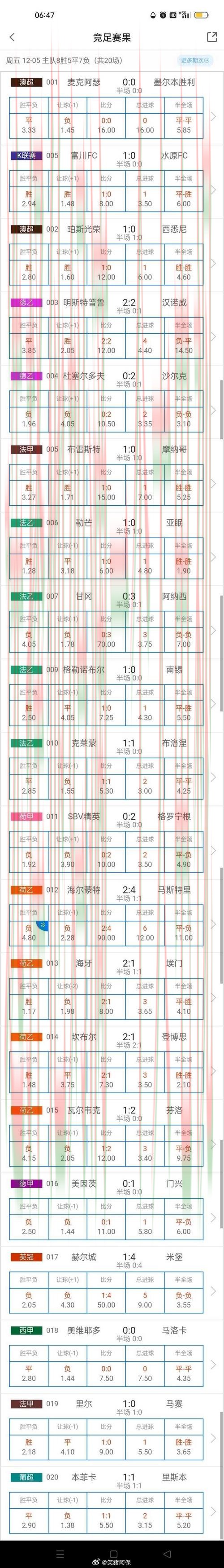 K体育登录链接入口解析 K体育登录链接入口解析