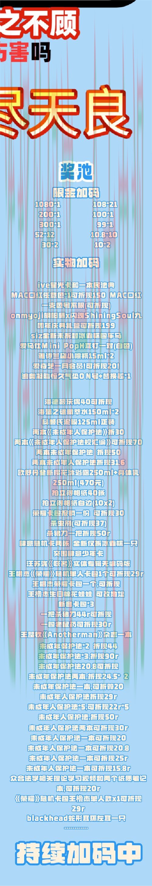 凯发娱乐正规版官方平台解析