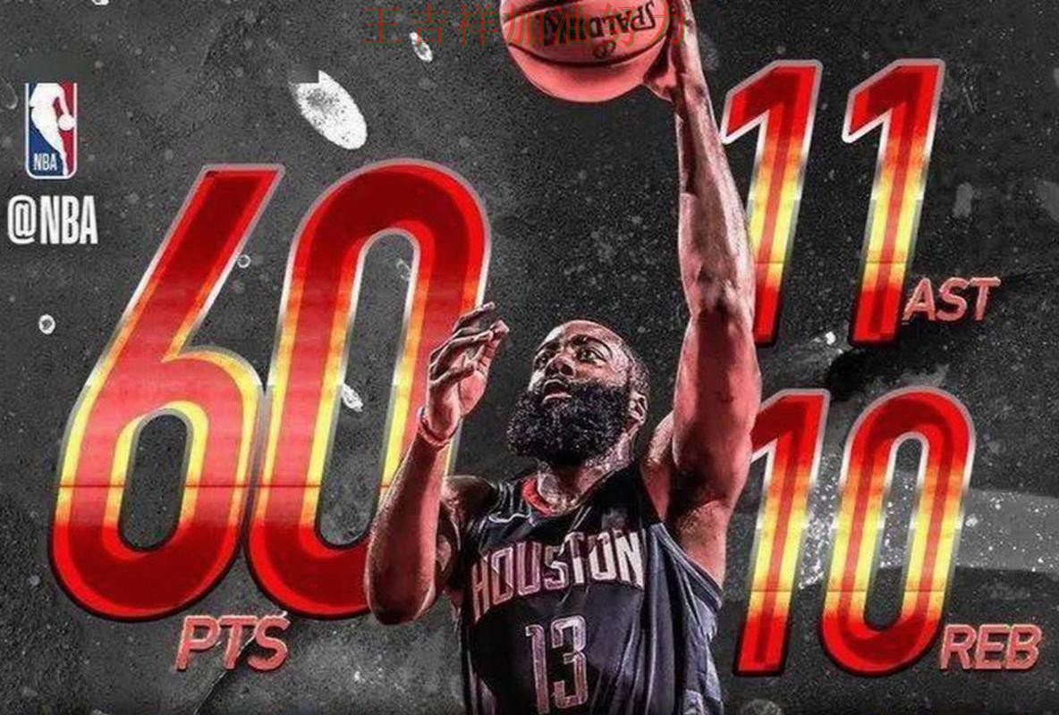 76人在世界杯预选赛中大胜收官稳固排名 令主帅压力进一步上升