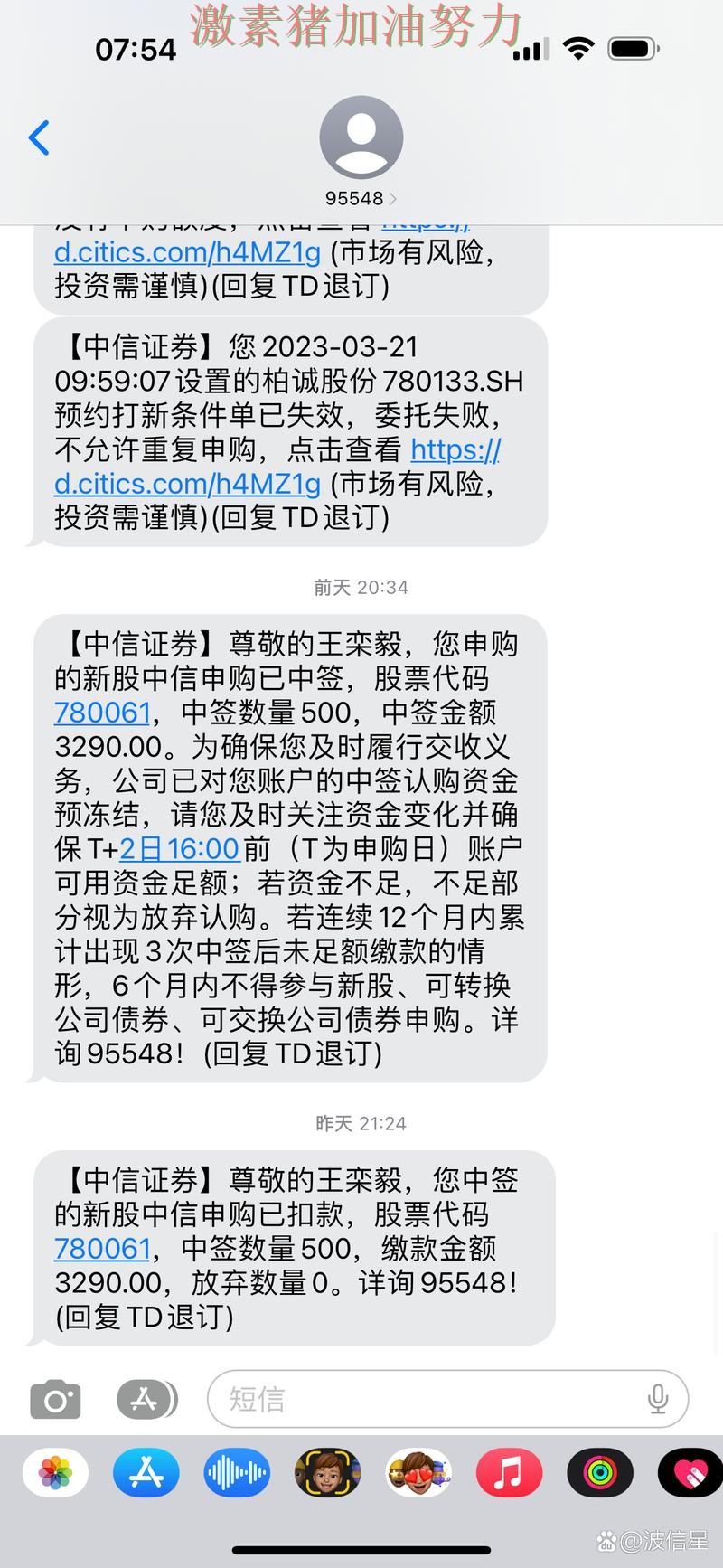 巴萨逆风翻盘核心价值再次得到证明
