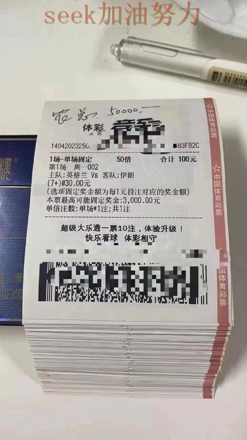世界杯赛事中心背景下的世界杯投注平台推荐汇总与真实体验直播解析 世界杯赛事中心背景下的世界杯投注平台推荐汇总与真实体验直播解析